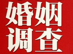 「绩溪县调查取证」诉讼离婚需提供证据有哪些