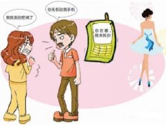 绩溪县寻人公司就单身女孩失踪原因总结